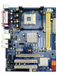 Материнская плата ASRock P4I945GC Socket 478