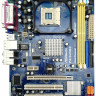 Материнская плата ASRock P4I945GC Socket 478