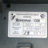 Кассовый аппарат Меркурий-130К