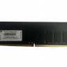 Оперативная память Amd DDR4 8Gb 2400MHz  R748G2400U2S-UO