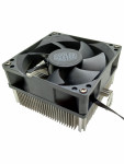 Кулер для процессора Cooler Master A30 PWM