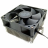 Кулер для процессора Cooler Master A30 PWM