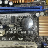 Материнская плата ASUS P5KPL-AM SE + Celeron 430/2GB+ FAN Socket 775