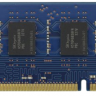 Оперативная память Hynix HMT41GU6AFR8C DDR3 8GB 1600MHz