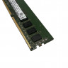 Оперативная память Hynix HMA451U6AFR8N-TF  DDR4 4GB
