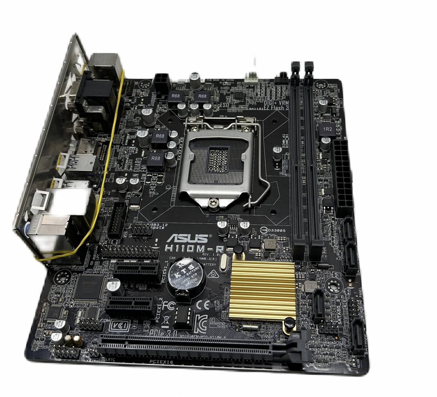 Asus h110m am2 top