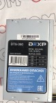 Блок питания DEXP DTS-350 350W