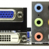 Материнская плата MSI H67MA-E45 (B3) Socket 1155