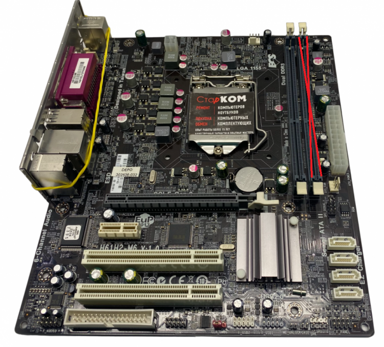 Материнская плата ECS H61H2-M6 (V1.0)(Уценка) LGA1155