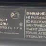 Факс Panasonic KX-FT982RU-B