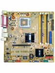 Материнская плата ASUS P5L-VM 1394 LGA775