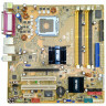 Материнская плата ASUS P5L-VM 1394 LGA775