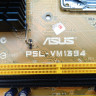 Материнская плата ASUS P5L-VM 1394 LGA775