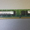 Оперативная память Hynix DDR2 512MB 533(4200)