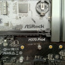 Материнская плата ASRock H370 PRO4 LGA1151