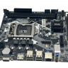 Материнская плата AFOX IH61-MA2-V3 Socket1155