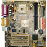 Материнская плата GIGABYTE GA-8LD533 Socket 478