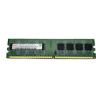 Оперативная память Hynix HYMP512U64CP8-Y5 DDR2 1GB
