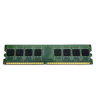 Оперативная память Hynix HYMP512U64CP8-Y5 DDR2 1GB