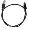 Кабель для стекирования (Stacking Cable / BladeStack)