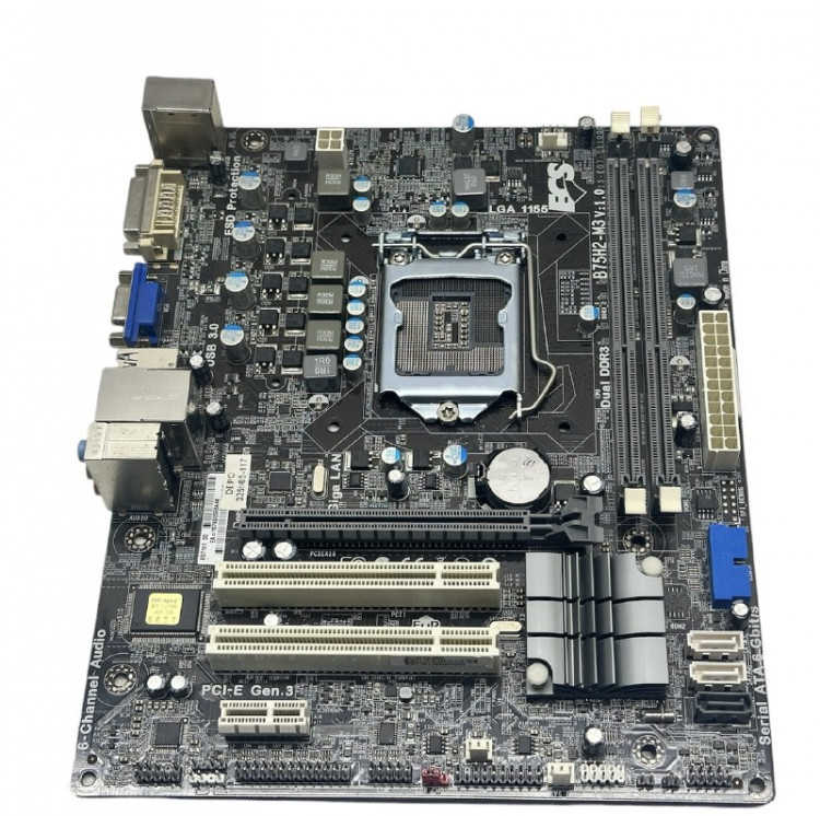 Материнская плата ECS B75H2-M3 (V1.0) Socket 1155