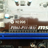 Материнская плата MSI PH61-P33 (B3) LGA1155