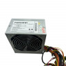 Блок питания Foxconn FX-500W