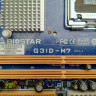 Материнская плата BioStar G31D-M7 Ver:8.2 LGA775