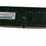 Оперативная память DEPO DP2133D4U15-4S01 DDR4 4GB