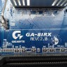 Материнская плата GIGABYTE GA-8IRX rev2.0 Socket 478