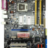 Материнская плата ASUS P5N-E SLI LGA775
