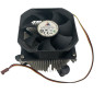 Кулер для процессора GlacialTech Igloo 5062 3pin LGA 775