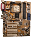 Материнская плата ASUS P4S8X-X Socket 478