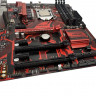 Материнская плата ASUS EX-B250-V7 Socket 1151 V1