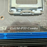 Материнская плата MSI G41M-P33 Combo LGA775