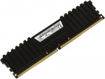 Оперативная память Corsair Vengeance CMK8GX4M1A2400C14  8GB DDR4 2400MHz