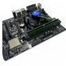 Материнская плата ASUS H81M-V3 i3-4130/8GB/+FAN Socket 1150