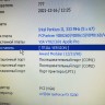 Материнская плата PCPartner VIB862D Slot 1