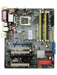 Материнская плата ASUS P5LD2 Deluxe LGA775