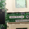 Материнская плата ASUS TR-DL Socket 370