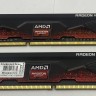Оперативная память AMD Radeon R5 Entertainment Series [R5S34G1601U1S] 4GB DDR3