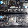 Материнская плата ASRock FM2A75 Pro4-M FM2