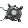 Кулер для процессора ExeGate EE97379 Socket 115x 4pin
