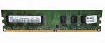 Оперативная память Samsung M378T5663SH3-CF7 DDR2 2Gb