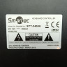 Системная клавиатура Smartec STT-2405U