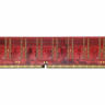 Оперативная память KINGMAX 256MB DDR-333 DIMM PC2700