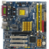 Материнская плата Gigabyte GA-8I945GZME-RH Socket 775