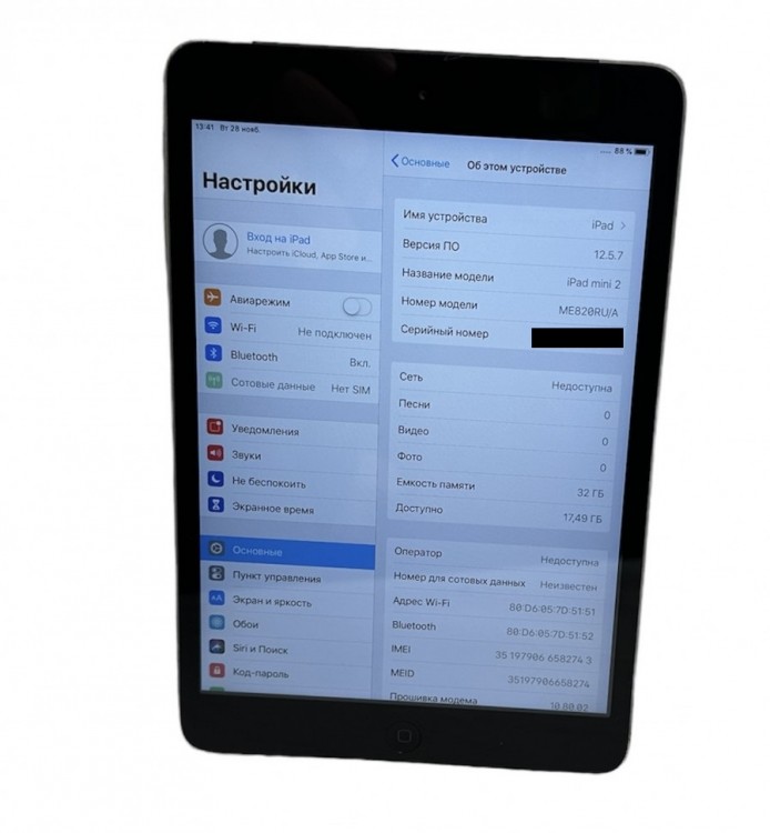  Планшет Apple iPad mini 2 Wi-Fi + Cellular, 32GB