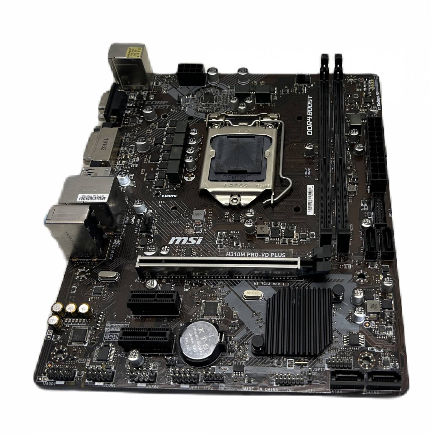Msi 1151 new arrivals