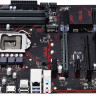 Материнская плата ASUS PRIME B250-PLUS Socket 1151